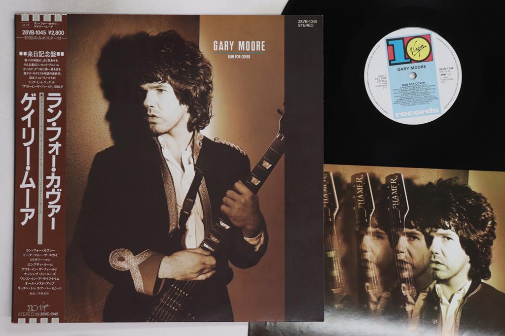 LP Record GARY MOORE - Run For Cover 28VB1045 10 VIRGIN 1985 Japan Obi Rock Used