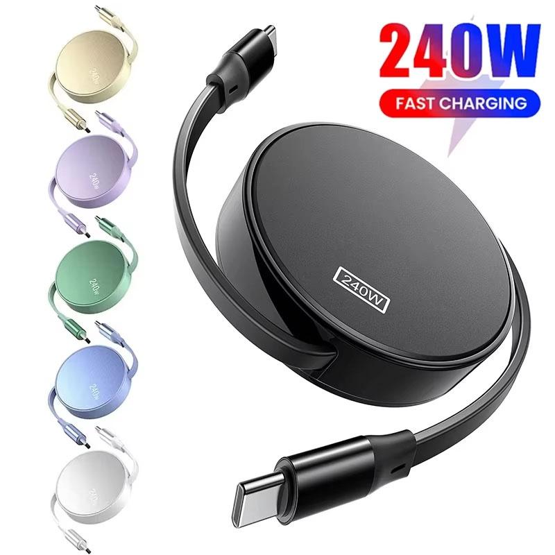 Retractable PD 240W USB Type C to Type C Fast Charging Cable Mobile Phone Data Cord USB C to USB C For iPhone 16 Samsung Xiaomi