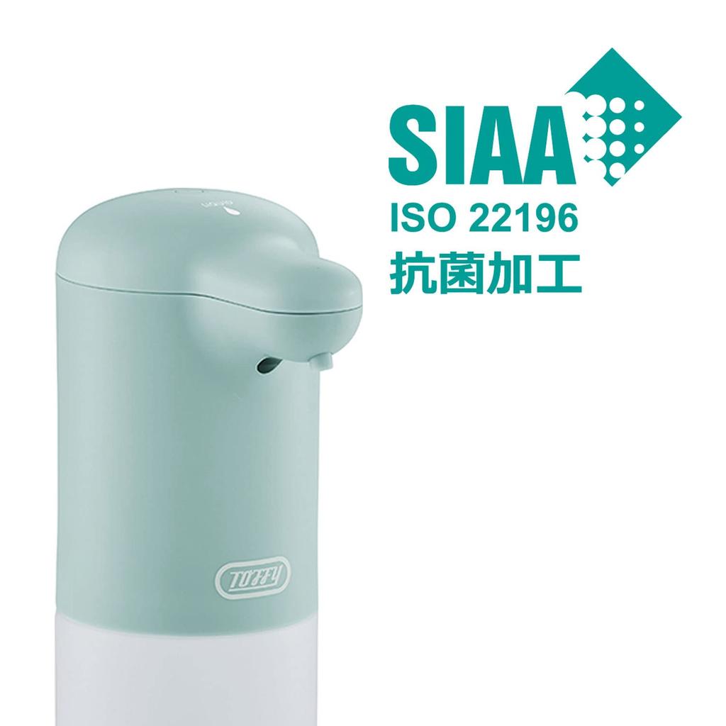 Automatic soap dispenser Compatible with foam hand soap liquid Automatic Dense foam seconds 300ml Waterproof performance IPX3 [Toffy] HW-DS4 (Pale