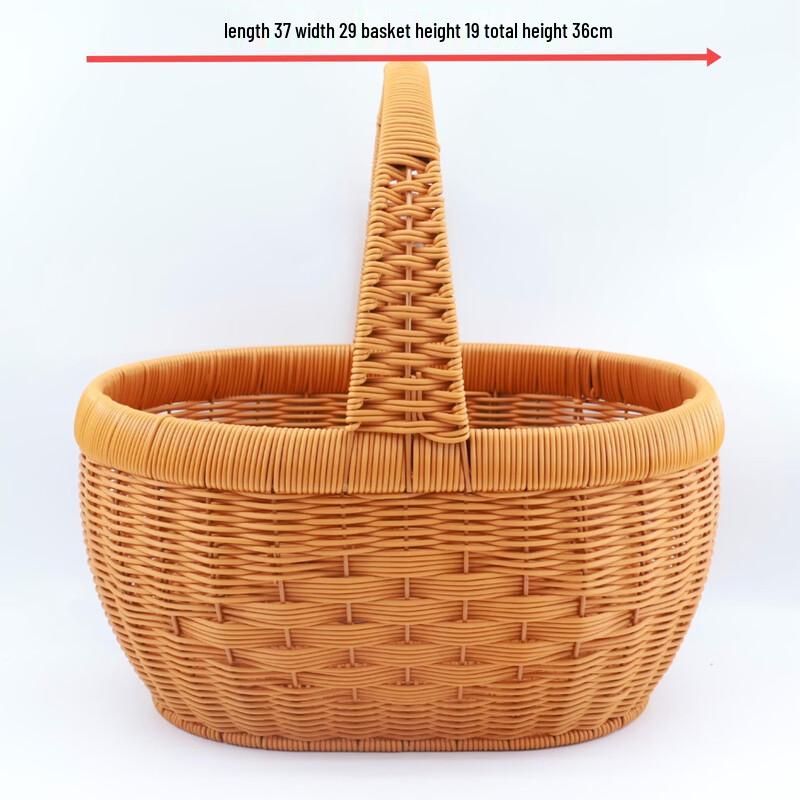

Jingyuheng Woven Shopping Basket (2-Pack)