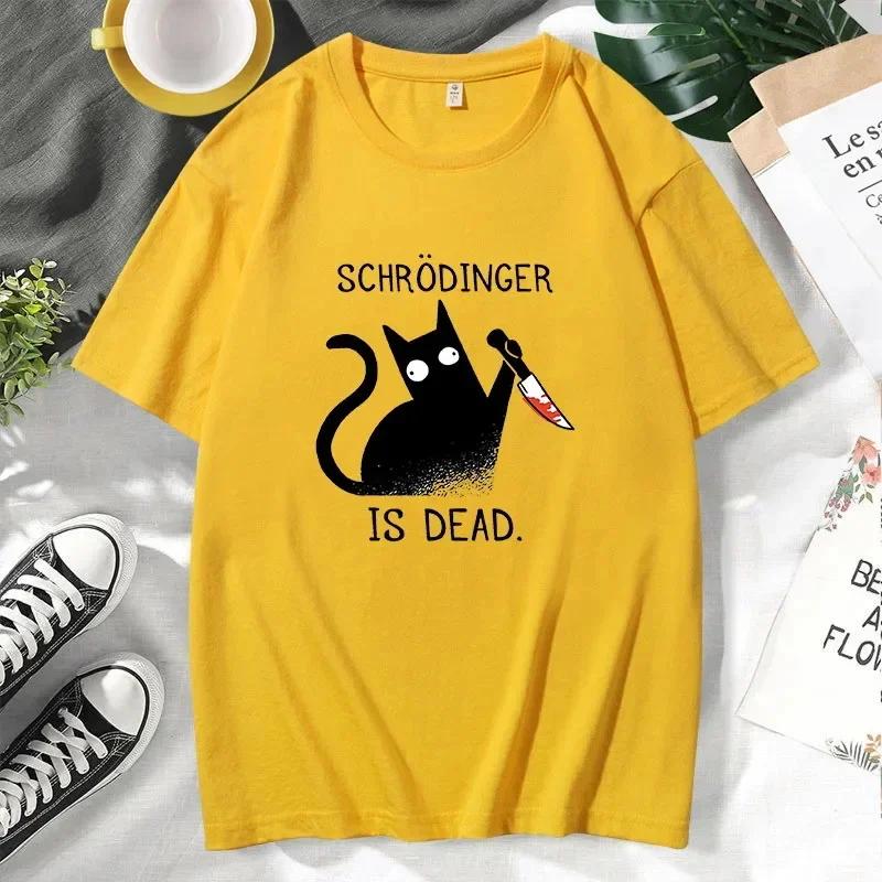 Schrodinger Is Dead Black Cat Fashion Soft T-Shirt Man High Quality T-Shirts Oversized T Shirts Cotton Short Sleeve Street Tops