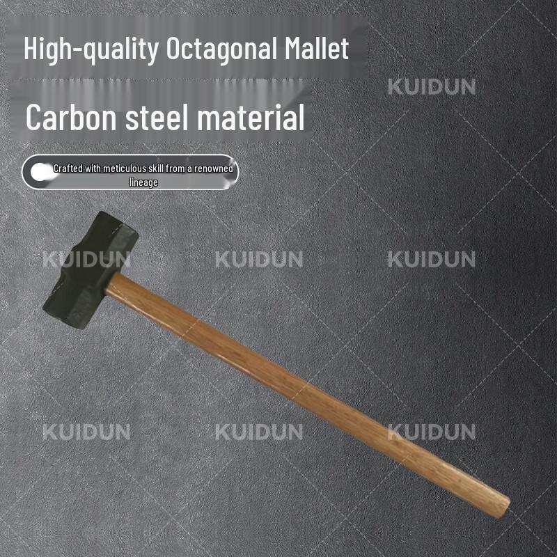 KUIDUN C08 Carbon Steel Octagonal Hammer