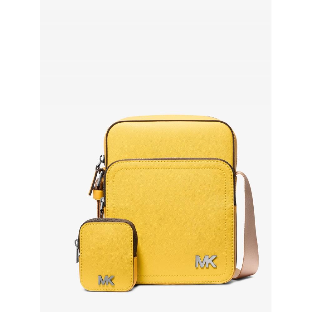

Michael Kors Cooper Flight Bag With Pouch 37s5lcom1o3260 Daisy Yellow F