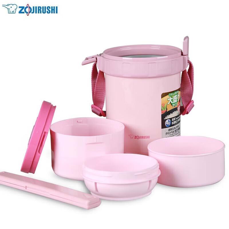 Zojirushi Stainless Steel Vacuum Insulated Multi-Layer Lunch Box