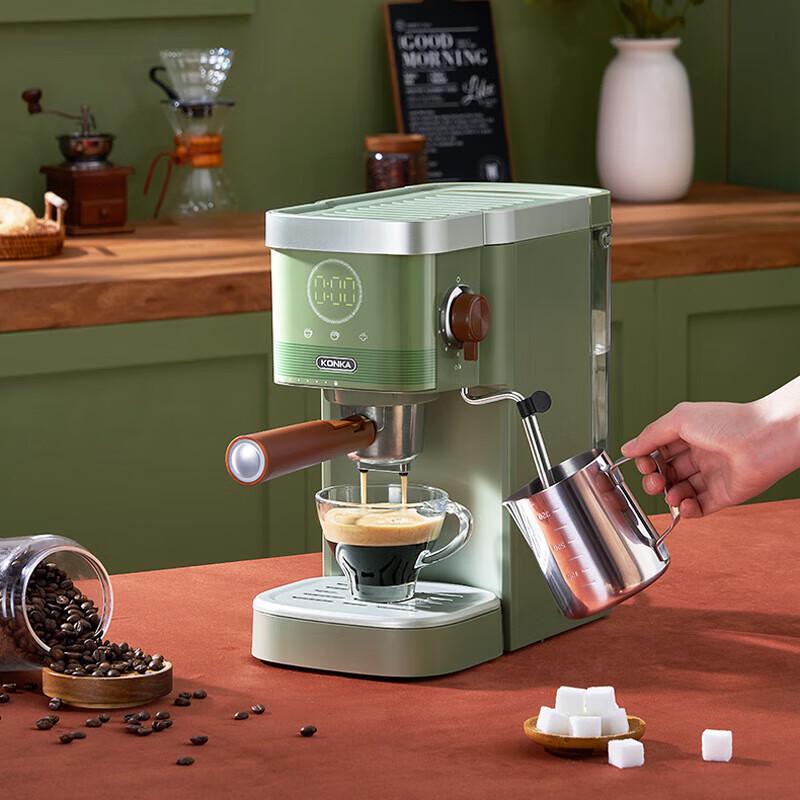 KONKA KCF-CS3 Semi-Automatic Espresso Machine