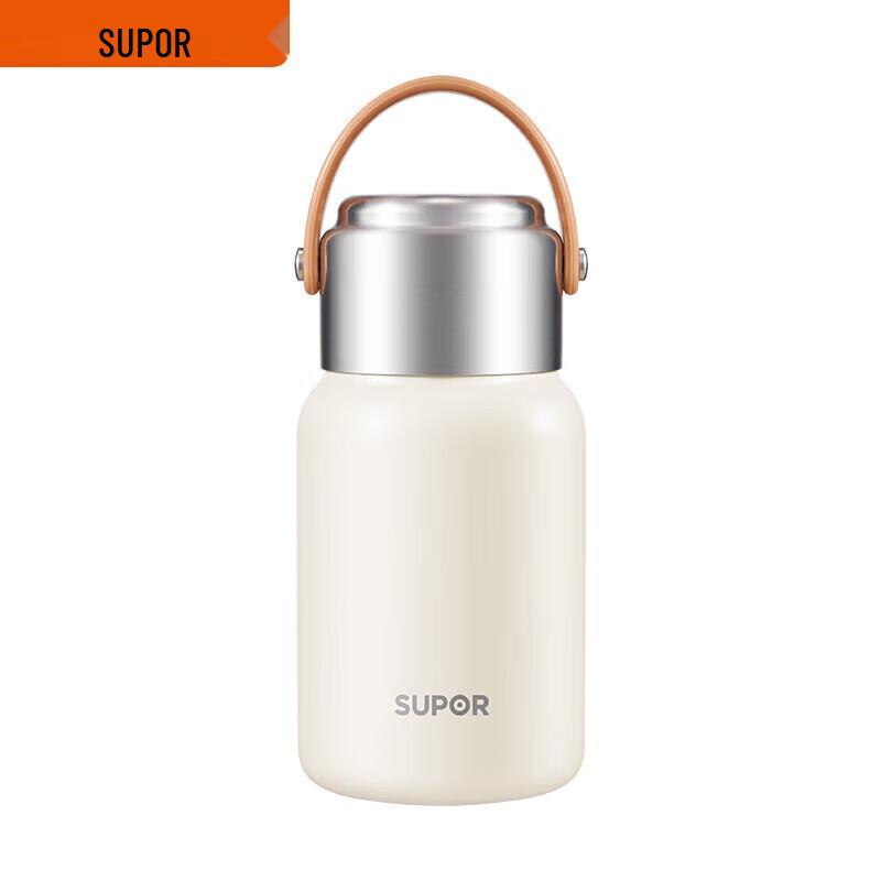

SUPOR 700ml Insulated Travel Mug