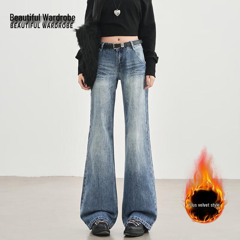 

Women s Vintage Distressed Fleece-Lined Loose Wide-Leg Jeans S