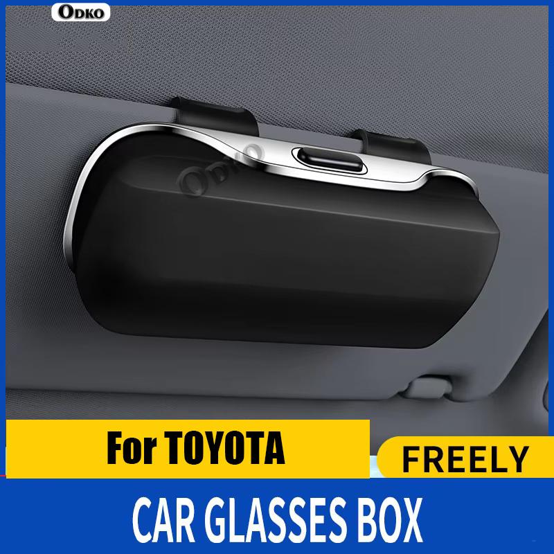 Para Toyota Prius Camry Corolla CHR RAV4 Land Cruiser Prado 150 Crown Sienna Yaris Clip Caja Estuche para Gafas de Sol en Visera de Coche