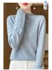 Elegant Advanced Style Seamless Half-High Women's Pullover Sweater in 100% Pure Wool