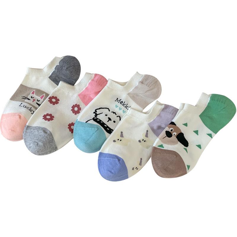 Women's New Summer Breathable Sweat Absorbing Silicone Anti Drop Heel Shallow Mouth Invisible Socks