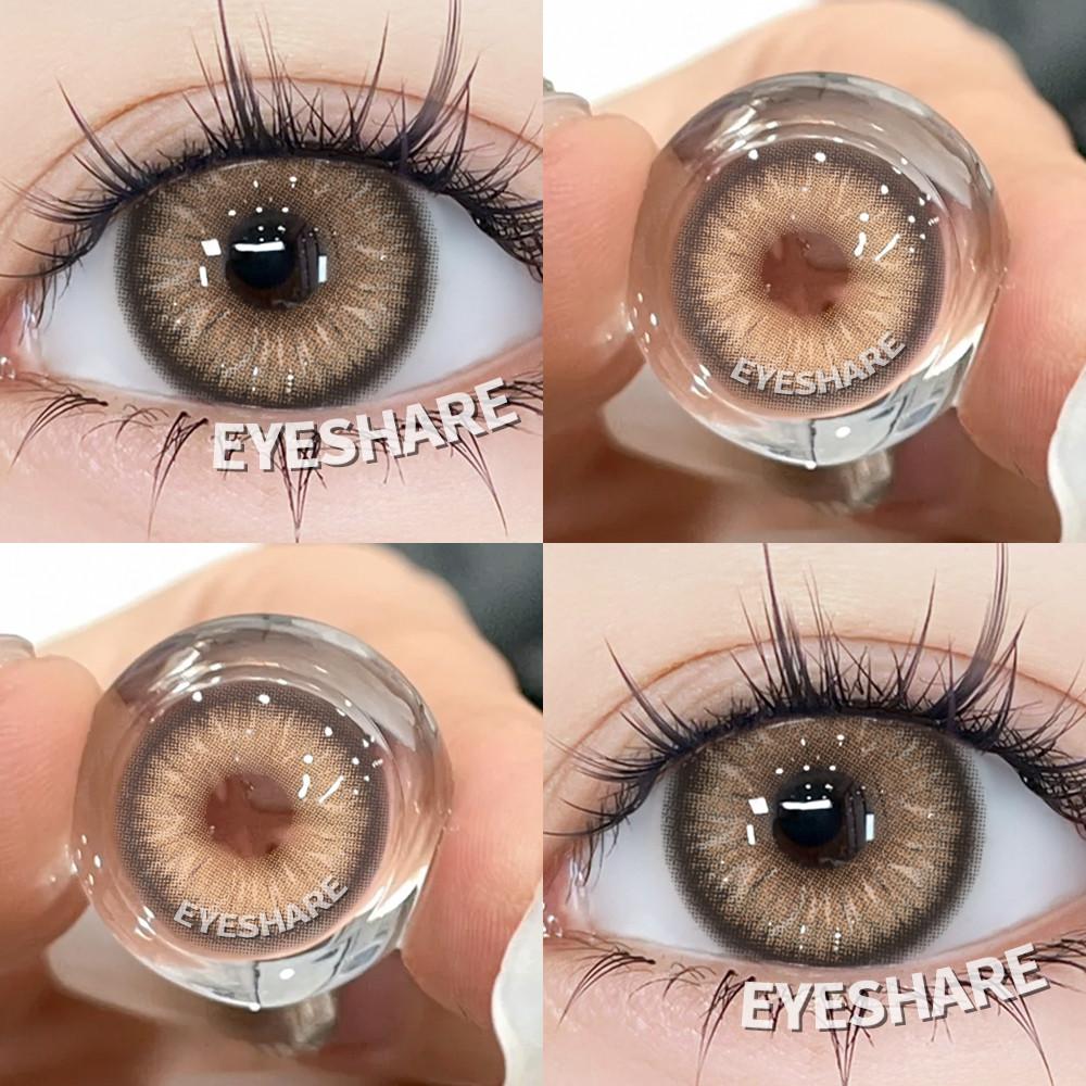 Eyeshare Seine Color Contact Lens Small Size 1 Pair Natural Black Lens Brown Lenses for Eyes Yearly Beauty Cosmetic