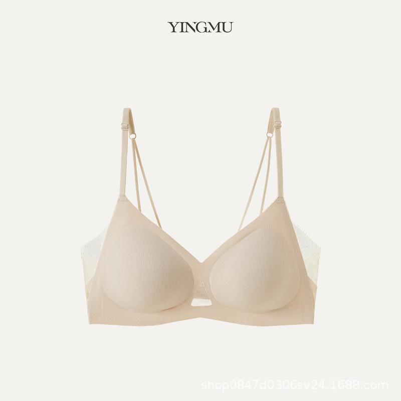 Traceless Underwear, No Steel Ring, Small Breasts Gathered and Supported To Prevent Sagging, Closed Breasts, Comfortable and Breathable Bra