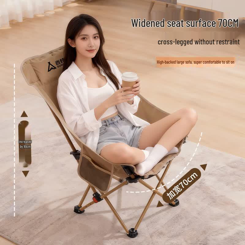 Suncojia Folding Recliner Chair