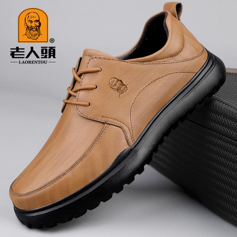 Old man head first layer cowhide shoes men's spring and autumn one pedal casual soft sole wear-resistant single shoes round head breathable shoes