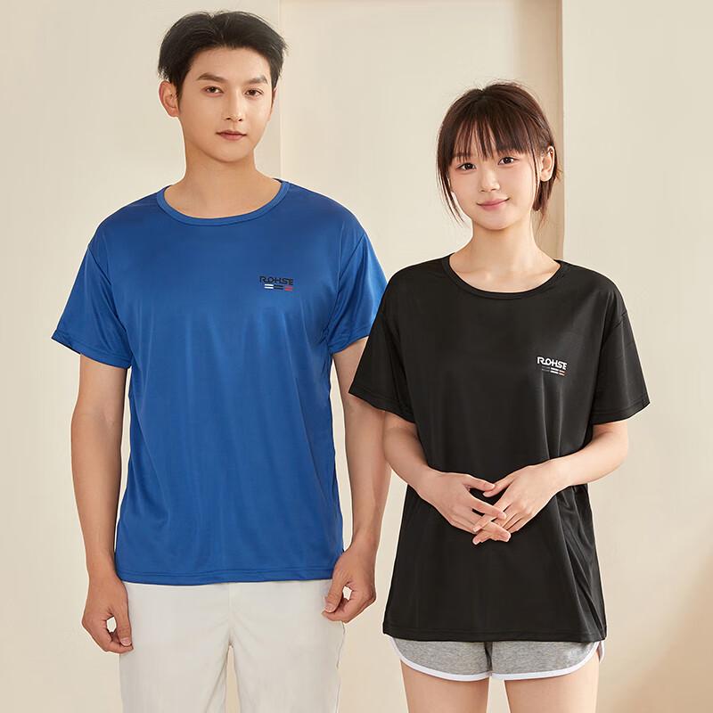 Yuzhaolin Men's Ice Silk Mesh Short Sleeve T-shirt