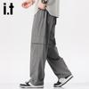 Izzue It Men's Summer Casual Long Pants