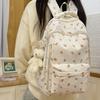 Floral Pattern Nylon Backpack With Large Capacity For Students And Casual Use