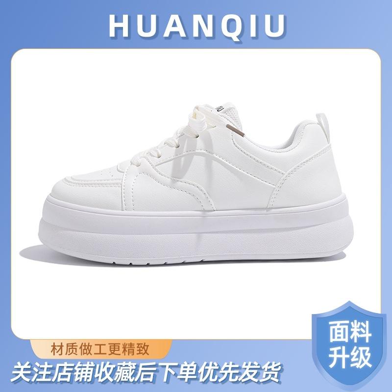 Global Explosion Spring Thick Baseplate Shoes Women's 2025 New Fashion Trend Student Versatile Shoes ZHQ3511