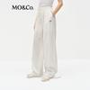 MO&Co. Leichte Sportliche High-Waist Straight-Leg Kordelzughose