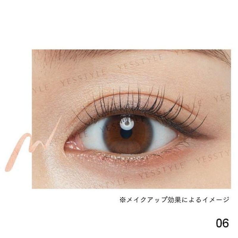 ettusais - Eye Edition Liquid Liner