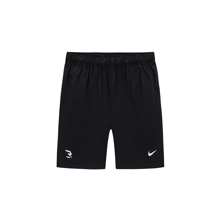 Nike Kids Shorts Moderate N32522329 5