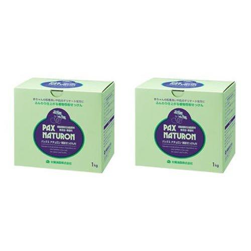 

Pax Naturon Pure Powder Soap N 1kg x 2 pack