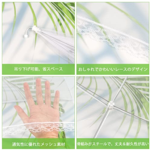 DRERIO Food Covers, 2-Pack, 32cm X 32cm, Square, Washable, Breathable, Foldable, Hanging, Suitable for Dining, Mosquito Netting, Tabletop Food Cover,