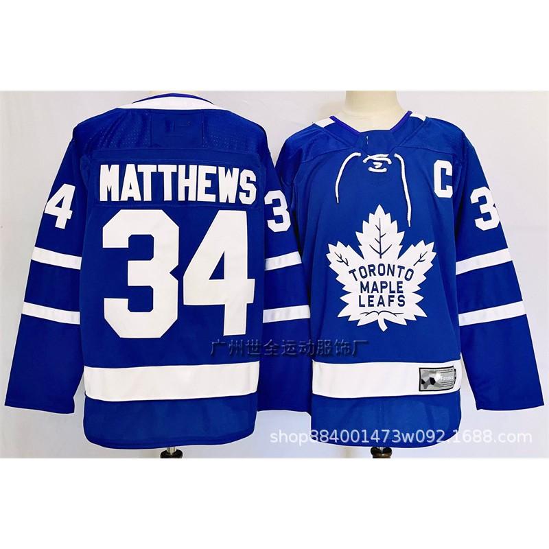 Mens NHL Team Ice Hockey Jersey Custom Embroidered Maple Leafs Senators Capitals Utah Uniform