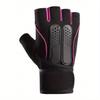 1pair Fitness Anti-Slip Protection Gloves with Wrist Support, Half-Finger, Long Style, Suitable for Cycling, Riding Motorcycle and Skiing