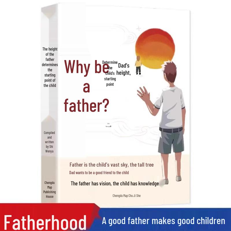 How a Father s Traits Shape the Child: A Family Guide to Understanding Growth