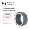 LR-NEX Lens Adapter for Canon LR Lenses To Sony NEX A7 E-mount Cameras