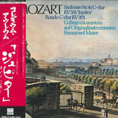 LP Record COLLEGIUM AUREUM  Mozart Symphony No. 41 Jupiter  R KUX3096H HARMONIA MUNDI 1978 Japan Obi Classical Used