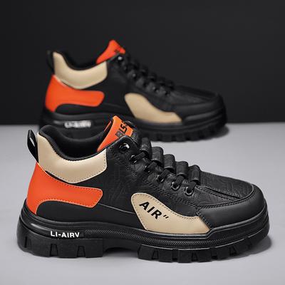 Autumn New Platform Men's Board Shoes Fashion Trend Green Tooling Shoes Casual Shoes Men's Shoes