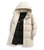 Men's Thickened Long Down Jacket - Winter Casual Over-the-Knee 90% White Duck Down Coat