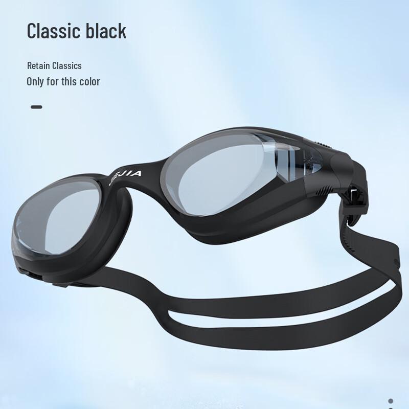 Yuzhan Large Frame Anti-Fog Swimming Goggles