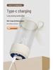 Rechargeable Electric Mixing Cup: Automatic Coffee, Protein, and Shake Mixer with Measuring Scale