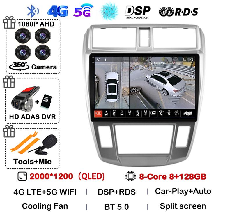 Android 14 Car Radio For Honda City 2008 2009 2010 2011 2012 2013 2014 Multimedia Video Player Navigation GPS Audio 2din DVD DSP