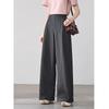 Betu Women's 2026 Spring Wide-Leg Casual Trousers