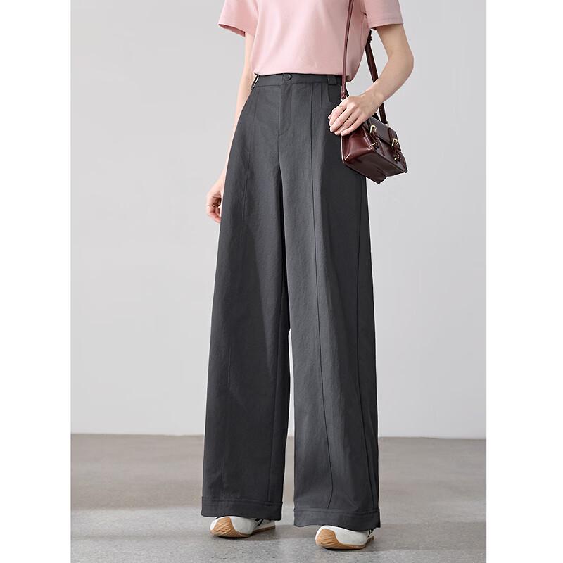 Betu Women's 2026 Spring Wide-Leg Casual Trousers