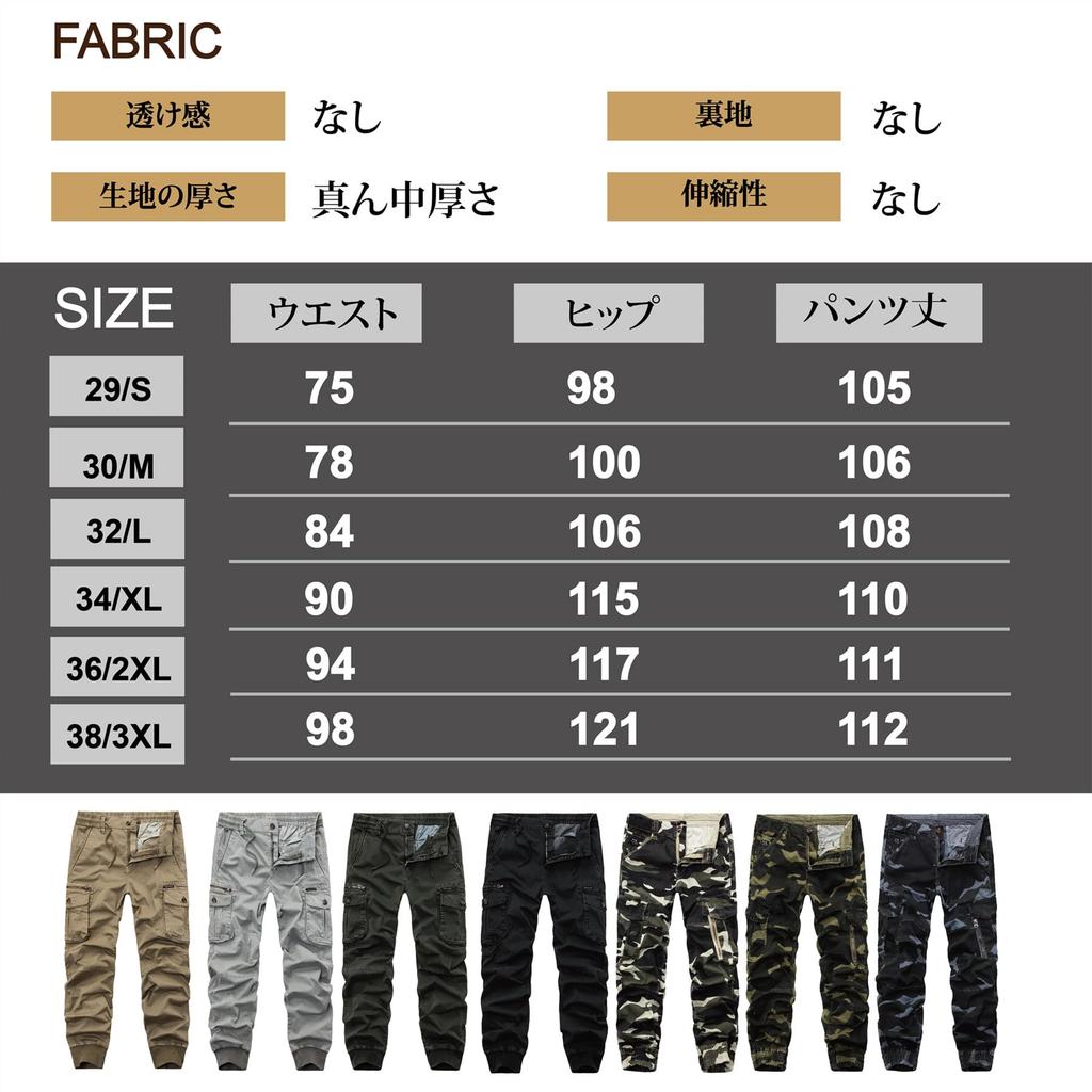[YUSHOW] Cargo Pants Men's Jogger Pants Chino Pants Spring/Fall Multi-Pocket Cotton Work Pants Military Pants Size 32/L Gray