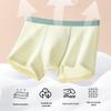 Nanjiren Teen Boys' Pure Cotton Antibacterial Boxer Briefs
