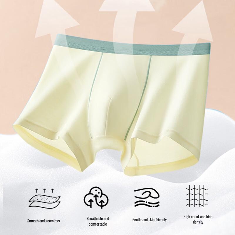 Nanjiren Teen Boys' Pure Cotton Antibacterial Boxer Briefs