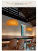 Bamboo Woven Lantern Light for Chinese Restaurant or Teahouse - Rattan Straw Hat Pendant Light