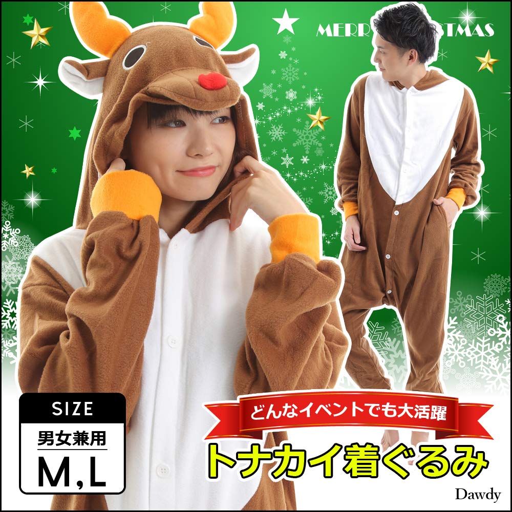 Dawdy Reindeer Kigurumi Cosplay Costume (L)
