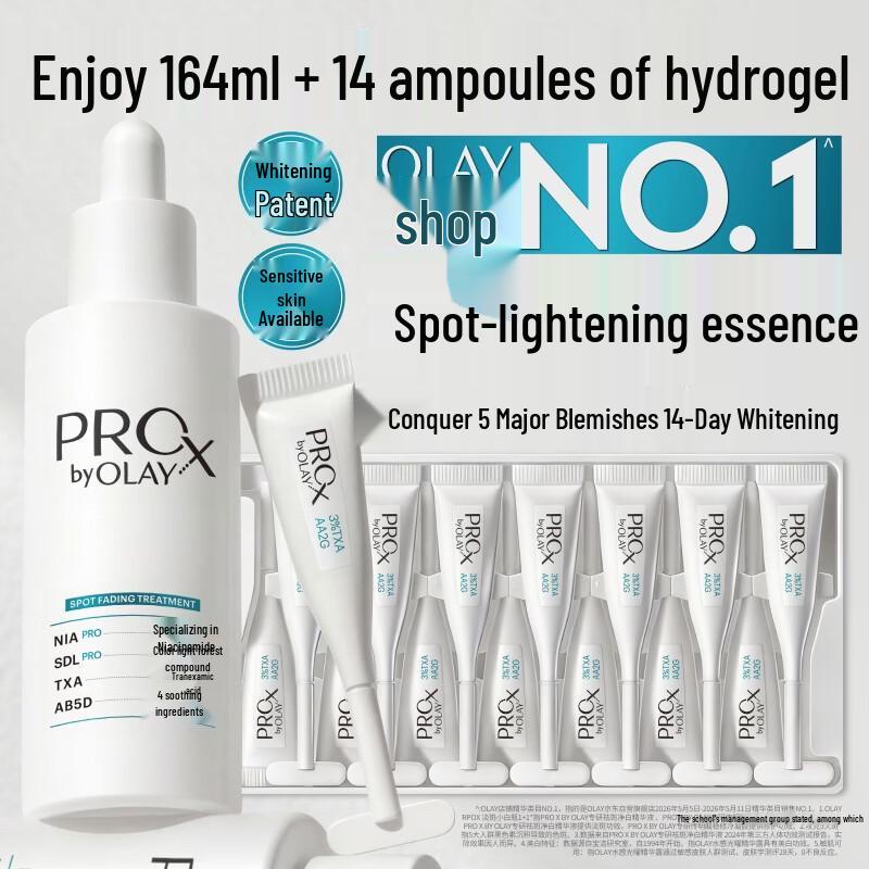 Olay ProX Tranexamic Acid Dark Spot Facial Serum