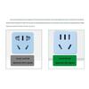 BULL GN-804 Overheat Protection Mobile Cable Reel