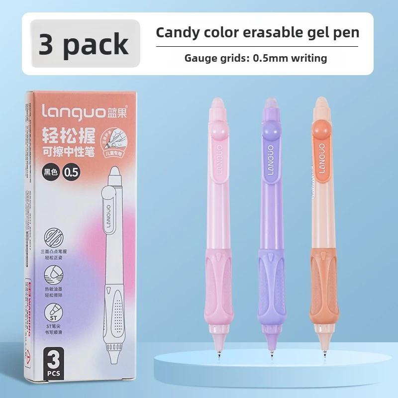 LANGUO ST Tip Retractable Gel Pen for Kids Ergonomic Grip Writing Friction Erasable Blue Black Ink Stationery School Supplies