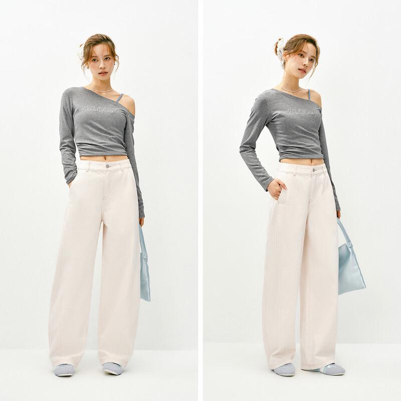 Semir Women's Relaxed Fit Split White Curved-Leg Jeans