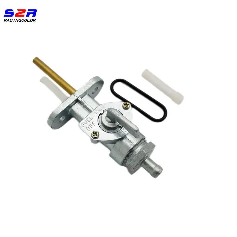For Yamaha DT100 DT125 DT 125 DT175 DT250 DT360 DT400 Motorcycle Parts Fuel Gas Valve Petcock Fuel Tap Tank Switch