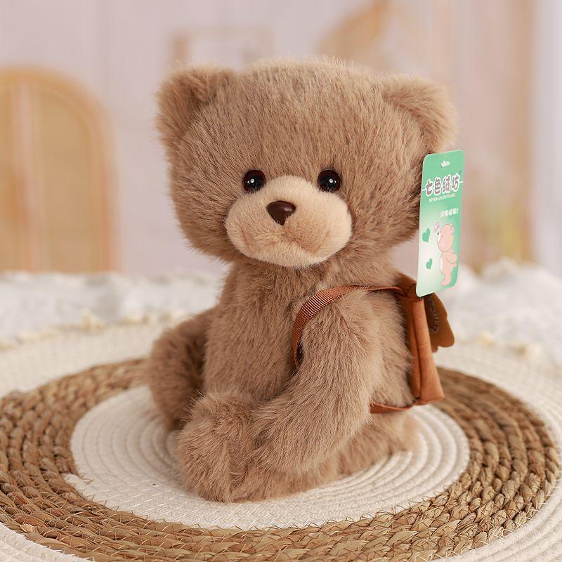 

Милый рюкзак, кукла-мишка, обнимающий мишка, плюшевая игрушка-мишка, подушка для сна для детей, подарок 35cm коричневый